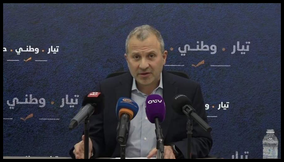 باسيل إلى المغتربين: يتآمرون عليكم لتطيير حقكم في المشاركة في الانتخابات من الخارج 1 Doc T 888250 638978696299341568