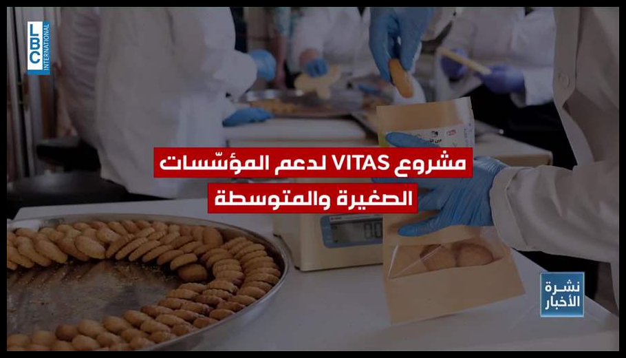 Doc T 888285 638978787031102661