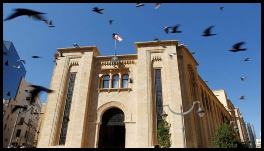 فرعية لجنة الإدارة والعدل تابعت درس إقتراحات قوانين القضاء الإداري وأقرت المواد من 121 إلى 159 بعد تعديلها 1 Doc T 888289 638978796846421213