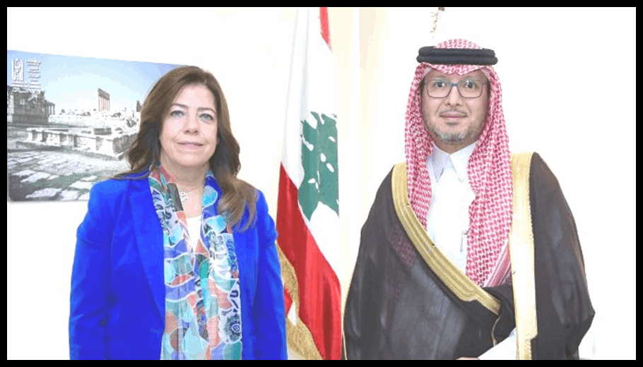 بايراقداريان تابعت مع السفير السعودي شؤونا مشتركة بين البلدين وفعاليات دورة ألعاب التضامن الإسلامي 1 Doc T 888360 638979376266581260