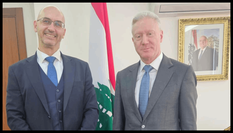 رجي بحث والسفير البلغاري في زيارة عون وملفات التعاون بين لبنان وبلغاريا 1 Doc T 888367 638979394564082682