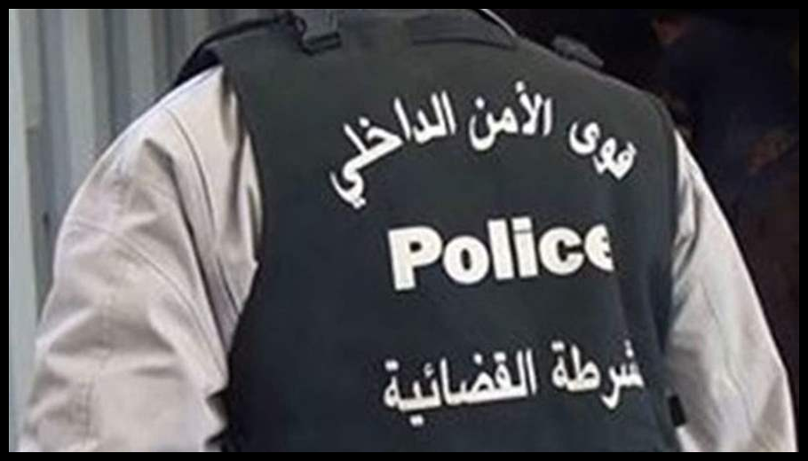 الشرطة القضائية تضبط 10 كلغ مخدرات في شقة بالمريجة وتوقف عصابة تزوير اليورو في محلة طريق المطار 1 Doc T 888380 638979435851920261