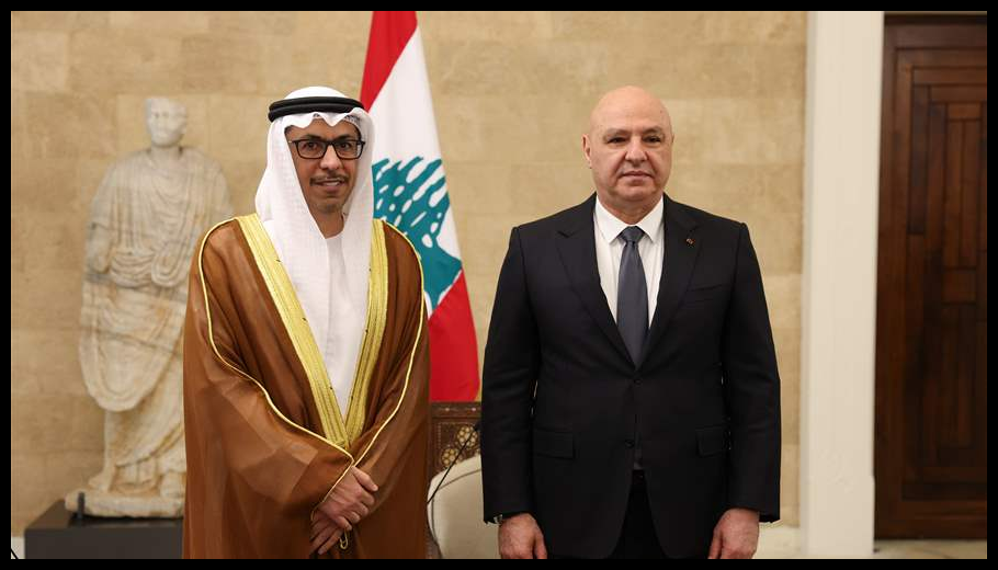 الرئيس عون تسلم اوراق اعتماد سفراء جدد 1 Doc T 888537 638980229430180067