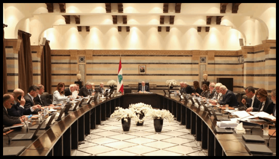 بدء جلسة مجلس الوزراء... 1 Doc T 888565 638980312809504475