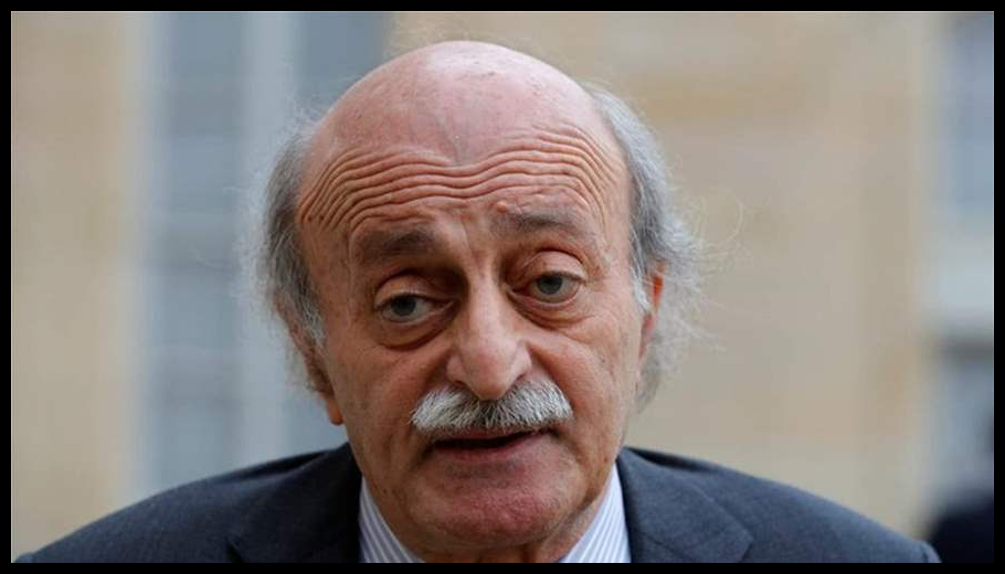 جنبلاط: نريد عودة الجنوب المحتل وتحرير الأسرى 1 Doc T 888584 638980354315486234