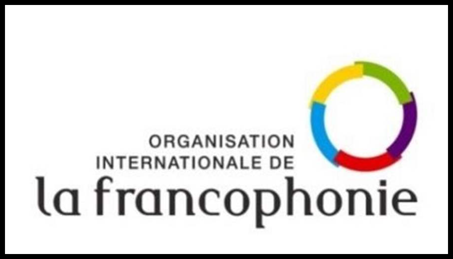 البعثة الاقتصادية الفرانكوفونية عقدت مؤتمرها الثاني في بيروت والتوقيع على ١٦ مذكرة تفاهم بين شركات دولية ولبنانية 1 Doc T 888599 638980385840777600