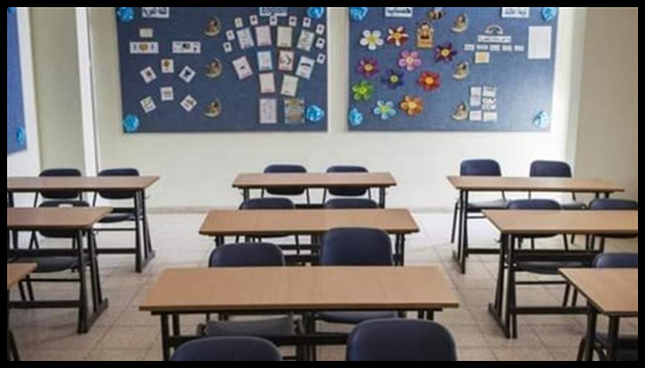 المدارس الخاصة في منطقة النبطية دعت الى الاقفال وتعليق الدروس بسبب الاوضاع الراهنة 1 Doc T 888619 638980421872909927