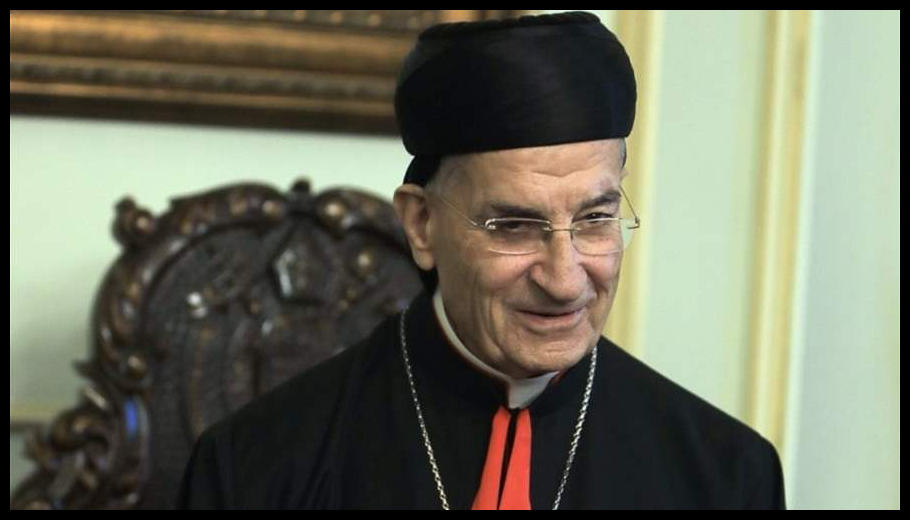 الراعي بحث مع بدران في أوضاع الجامعة اللبنانية واستقبل سفيرين وزوارا 1 Doc T 888806 638981252146788179