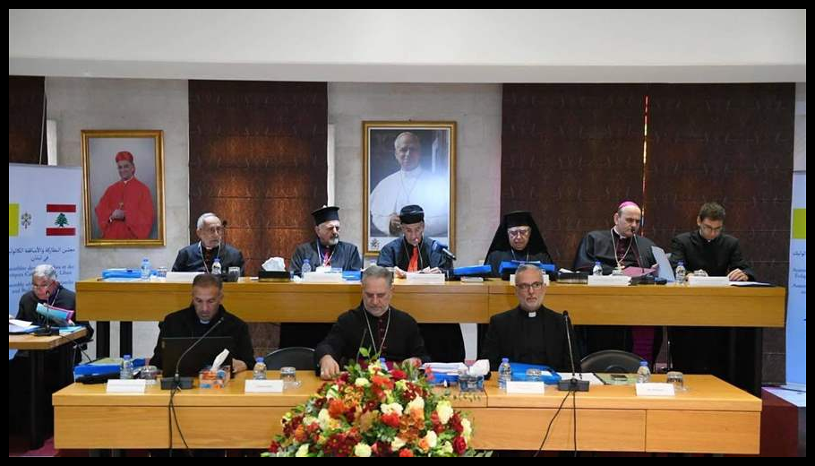 الراعي افتتح أعمال الدورة الـ58 لمجلس البطاركة والأساقفة الكاثوليك في بكركي: لقرع الأجراس في كل الكنائس وإقامة ثلاثية صلاة من أجل نجاح زيارة البابا لاوون 1 Doc T 889220 638983665759214659