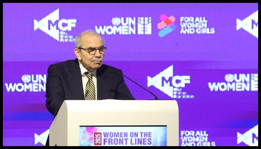 Doc T 889631 638985339419541843