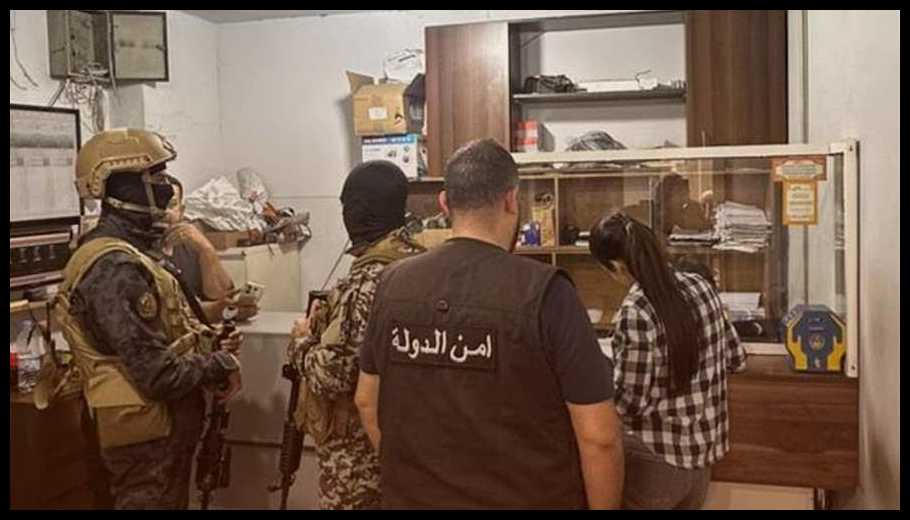 Doc T 889900 638986405160317310