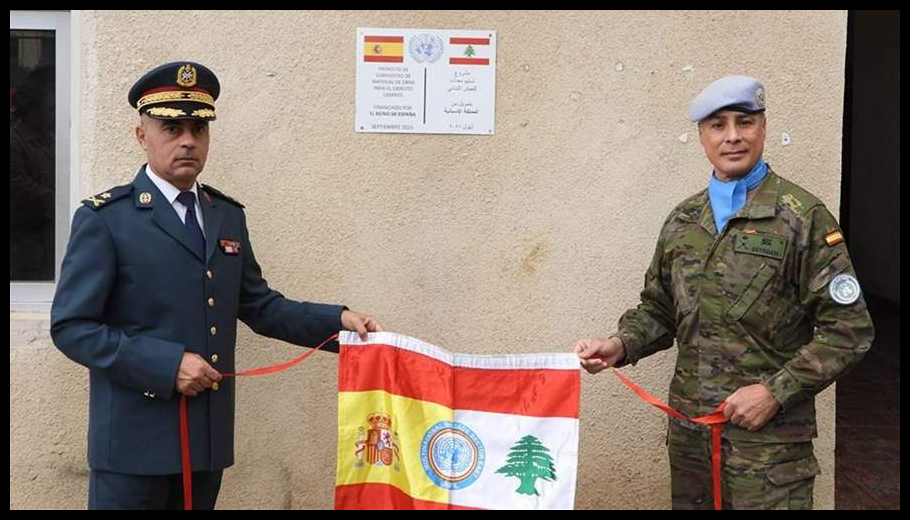 حفل بمناسبة إعادة تأهيل مبنيَيْن داخل ثكنة فرنسوا الحاج - مرجعيون بدعم من القطاع الشرقي في اليونيفيل 1 Doc T 889920 638986450558205416