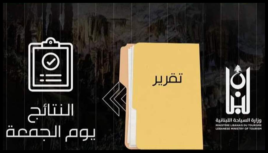 Doc T 889965 638986557642149413