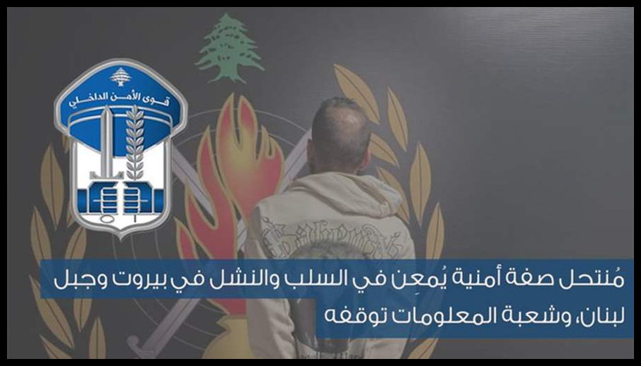 Doc T 890021 638987026106978767