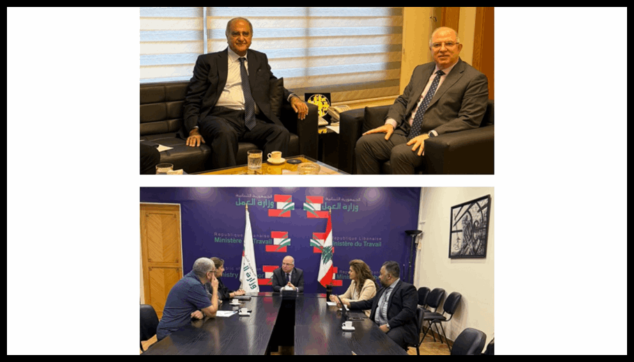 وزير العمل استقبل الخطيب ووفدا من الاسكوا ووفودا نقابية واجتماعية 1 Doc T 890095 638987251413158142