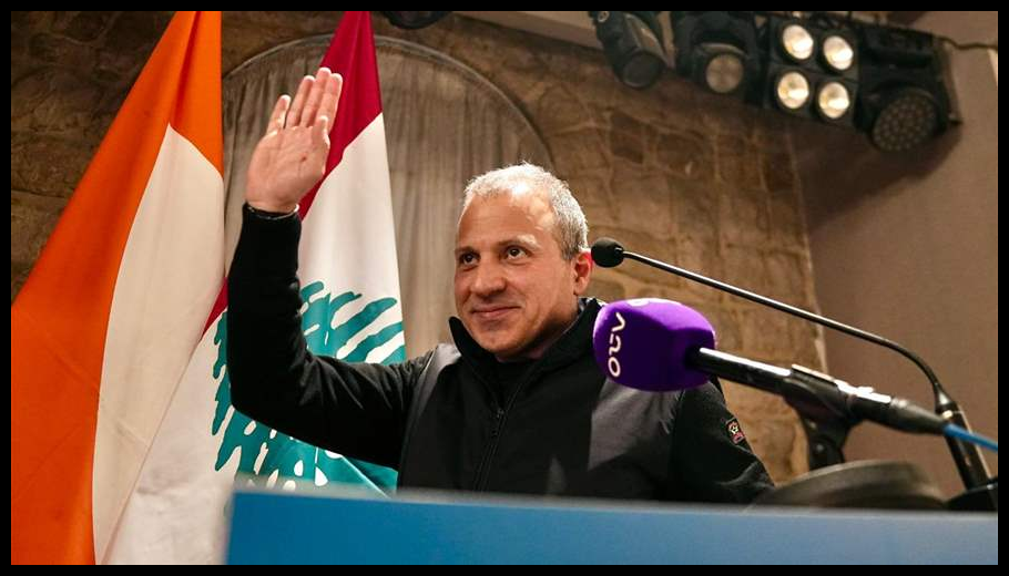 باسيل: "الفسّيدون" على رئيس الجمهورية عملاء صغار يريدون خراب البلد 1 Doc T 890301 638988309240245500