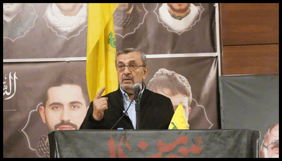 "حزب الله" أحيا ذكرى شهداء دبعال وعزالدين: الضغط الاقتصادي والمالي سيصيب الشعب كله 1 Doc T 890343 638988835182769057