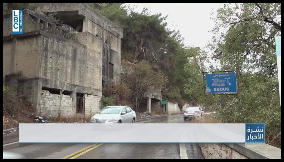 Doc T 890405 638989135978102528