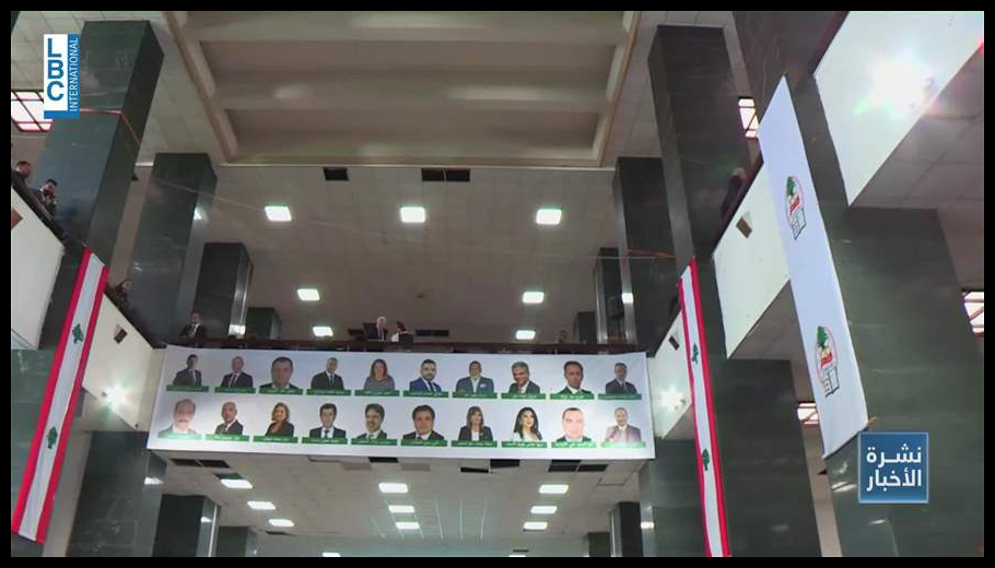 Doc T 890407 638989140779319100