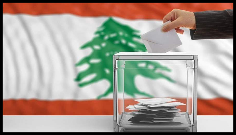 3 أيام متبقية لتسجيل اللبنانيين المغتربين... وتسجيل 87,067 طلبا عبر منصة "الخارجية" حتى اليوم 1 Doc T 890569 638989918295224088