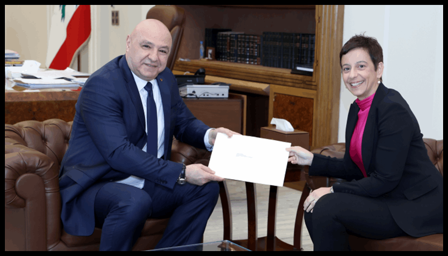 عون تسلم دعوة من نظيره القبرصي لحضور افتتاح رئاسة قبرص لمجلس الاتحاد الأوروبي في كانون الثاني المقبل 1 Doc T 890688 638990585193085973