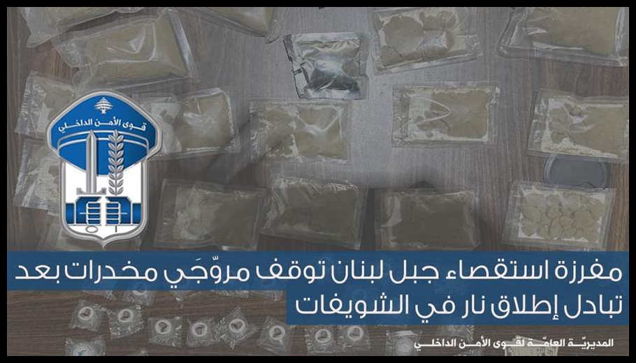 Doc T 890733 638990747407480560