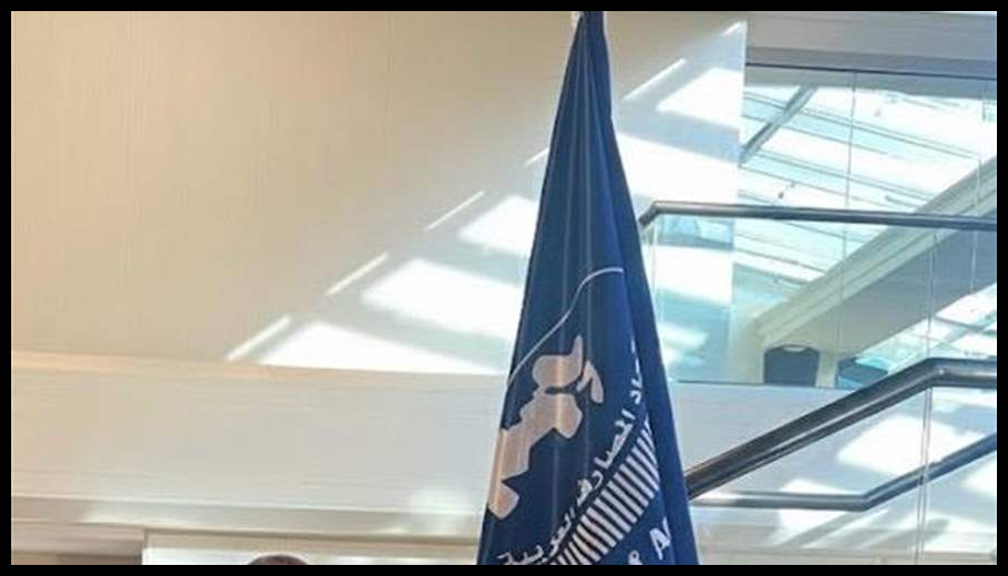 Doc T 890930 638991521857702996