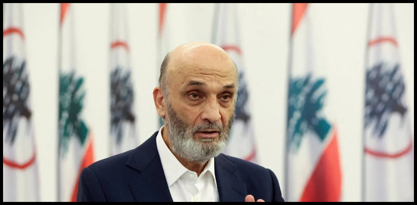 "القوات" أمام "أزمة داخلية" 1 Doc P 1493631 639086427055054557