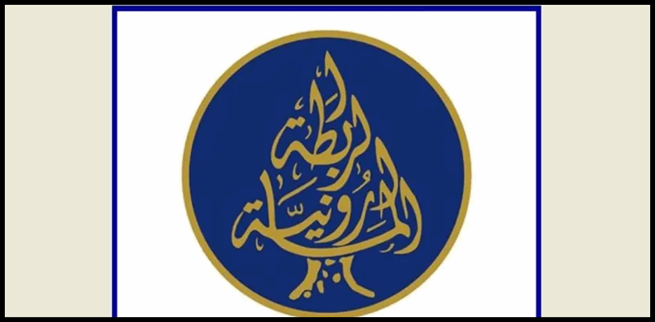 Doc P 1493664 639086466877575874