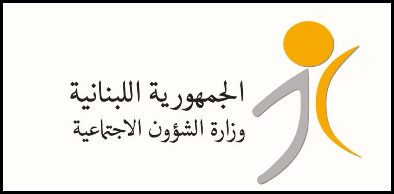 Doc P 1493756 639086528653090835