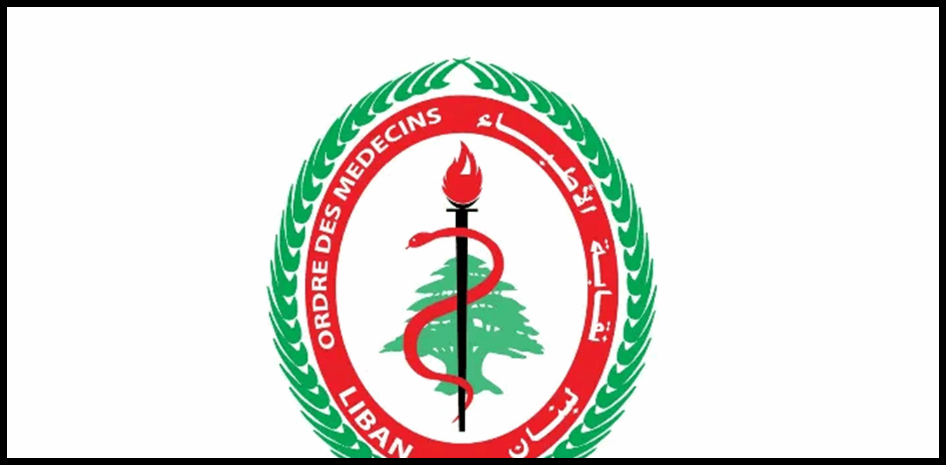 Doc P 1493769 639086537423242607