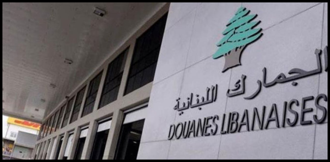 Doc P 1493805 639086561416443086