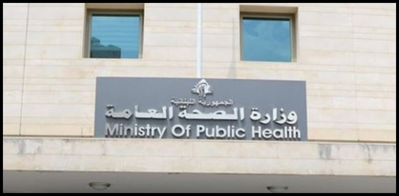 Doc P 1493808 639086562092246126