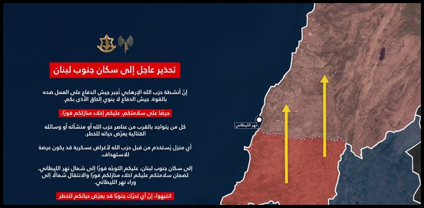 Doc P 1494308 639087280310906112