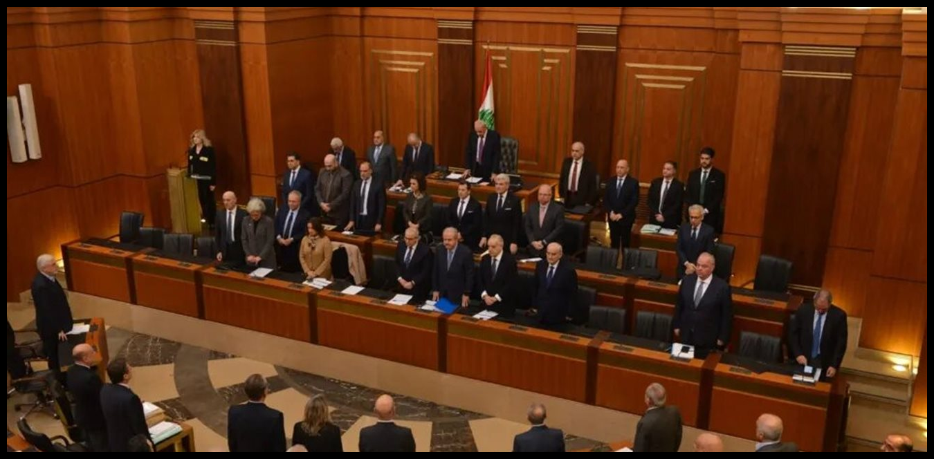 Doc P 1494347 639087323501076342