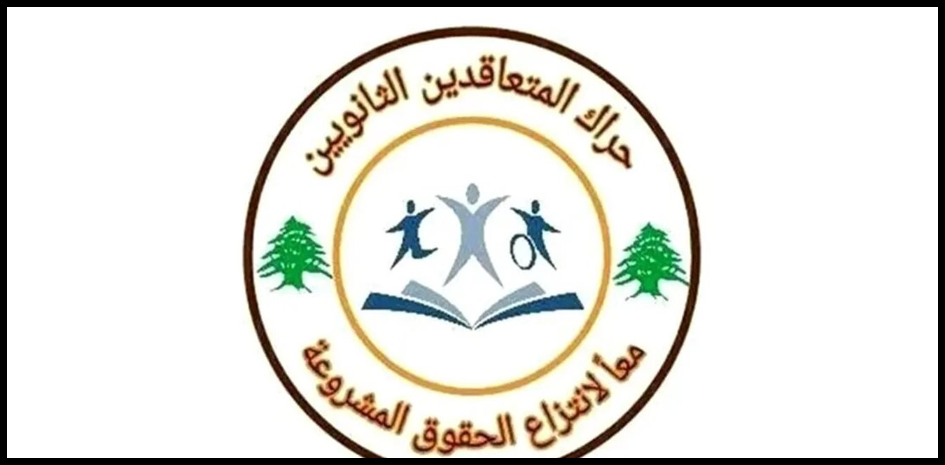 Doc P 1494400 639087373979916026