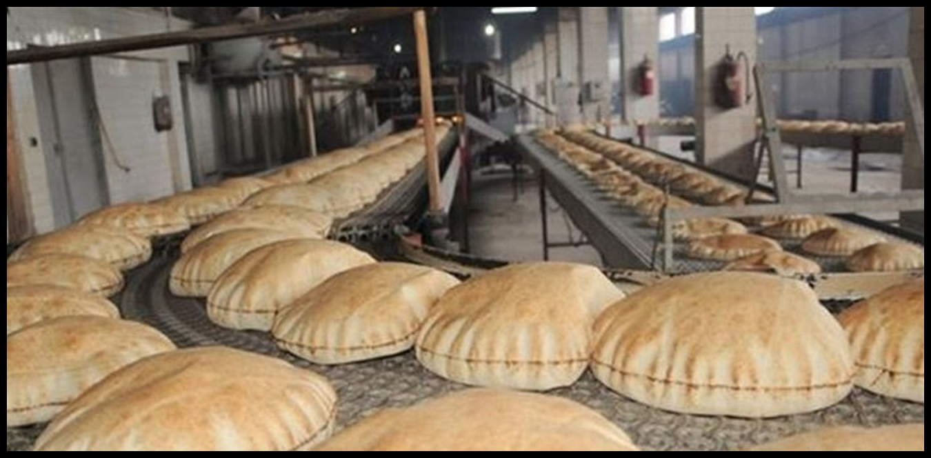 Doc P 1494508 639087459639621847