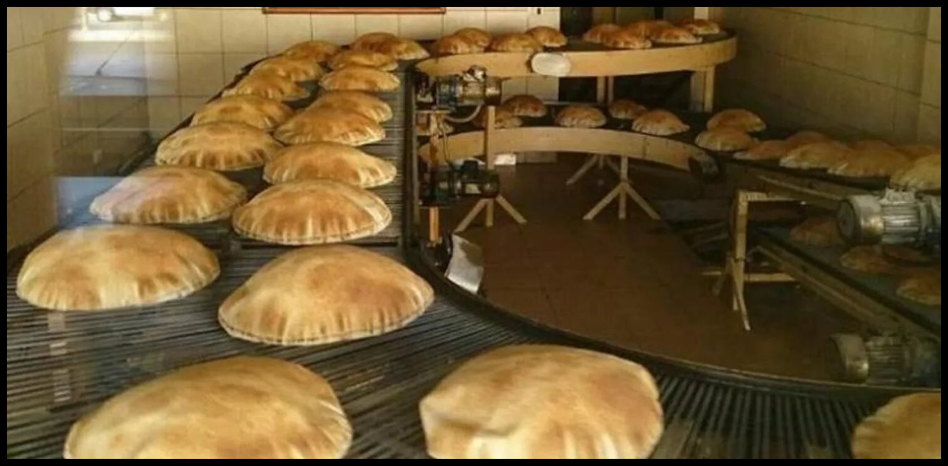 Doc P 1494622 639087569362153154