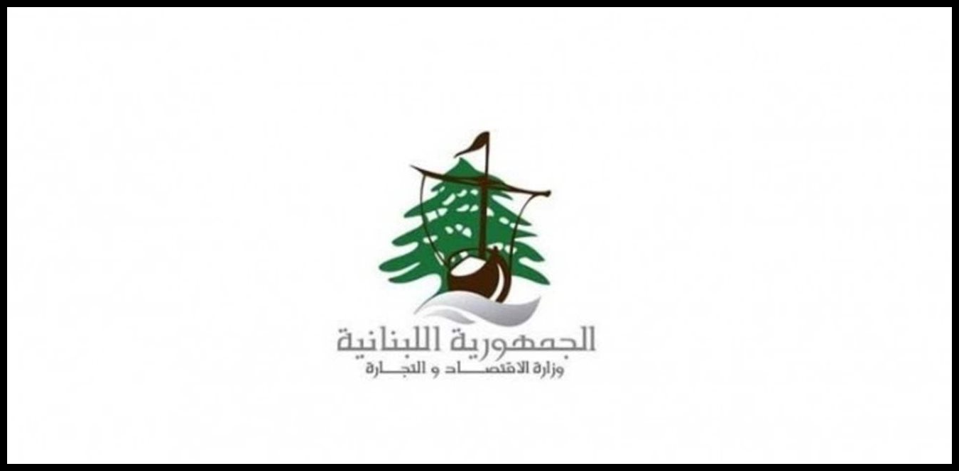 Doc P 1494650 639087605496350279