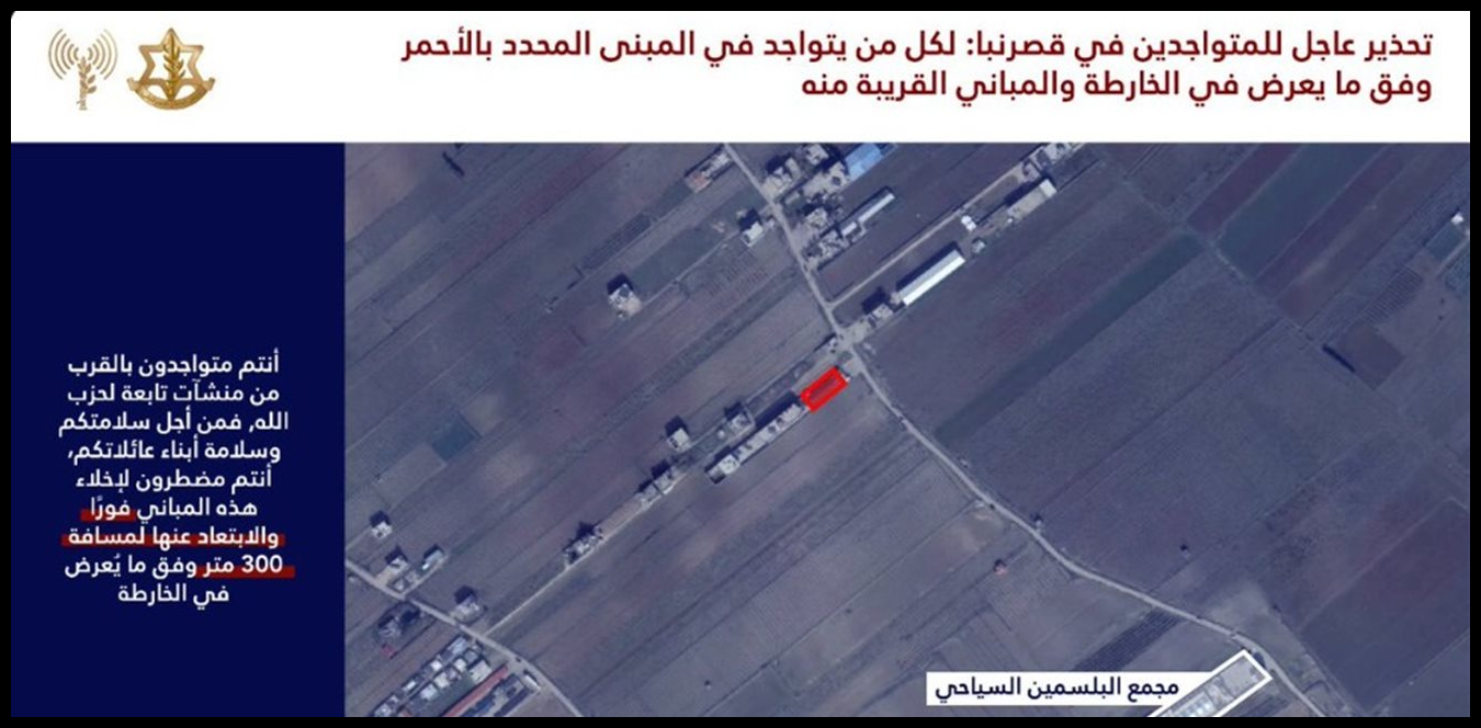 Doc P 1495681 639089049823625646