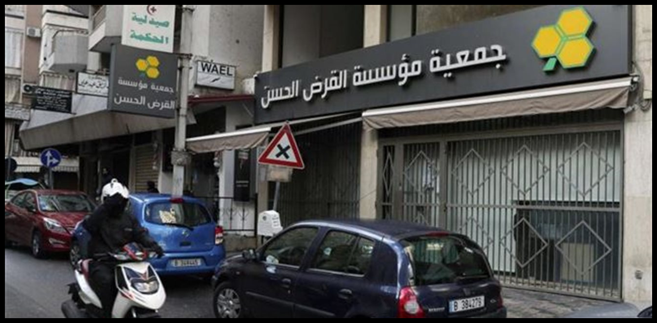 Doc P 1495821 639089165821157905