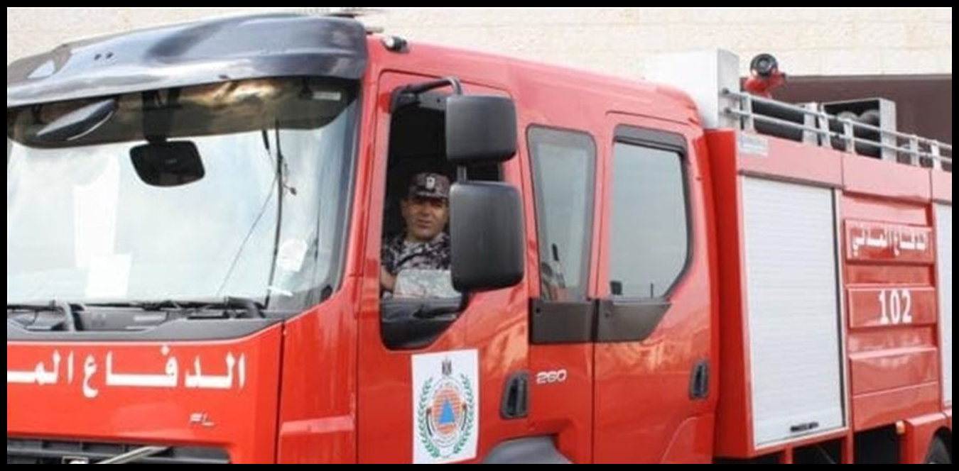 Doc P 1495955 639089311310801294