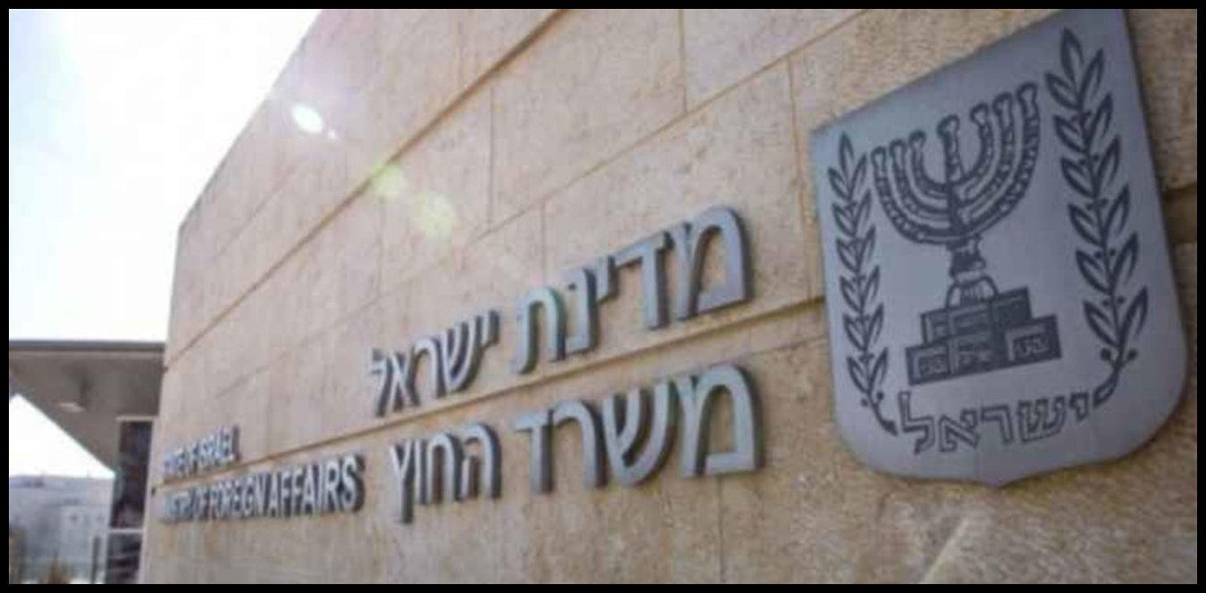 Doc P 1496046 639089435382059205