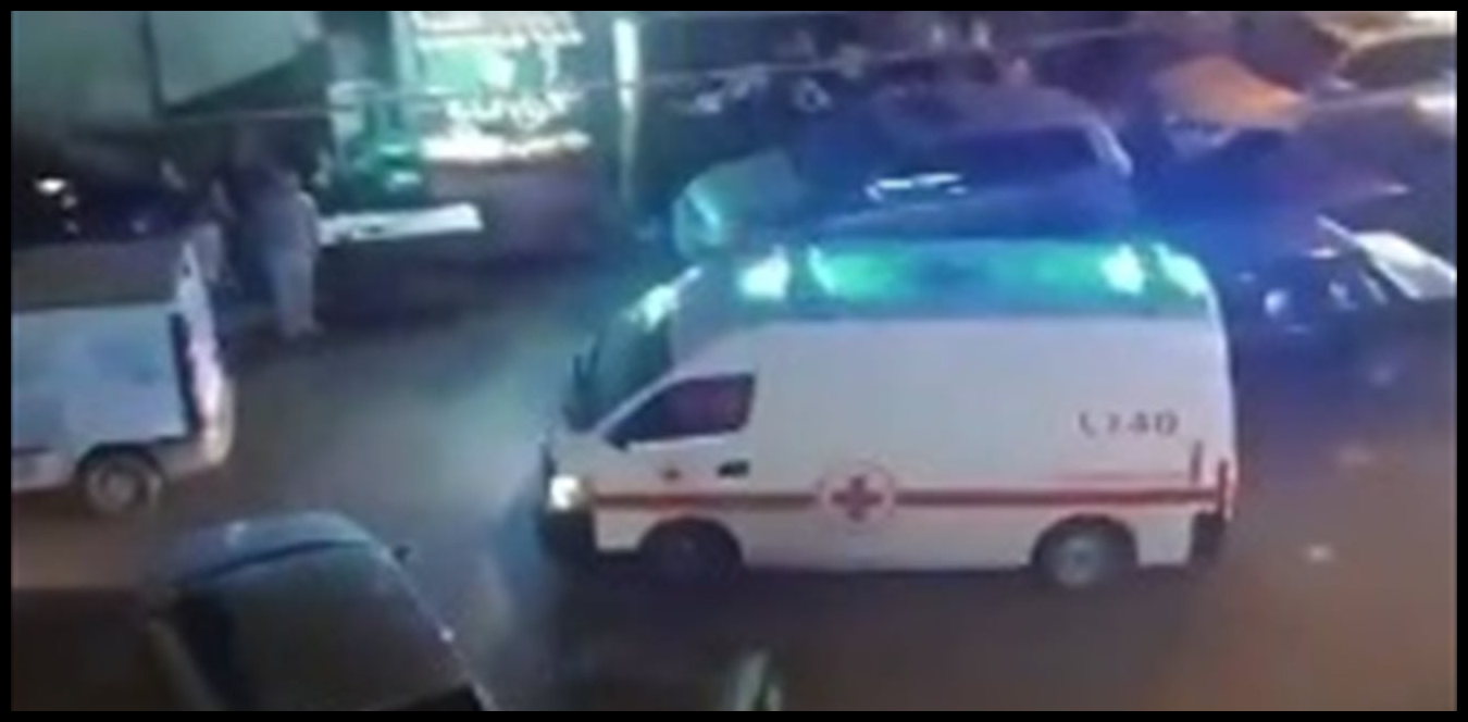 Doc P 1496124 639089543029433263