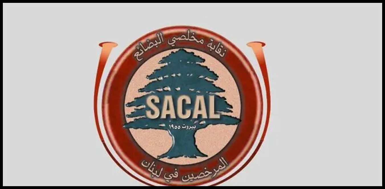 Doc P 1496395 639090009037979277