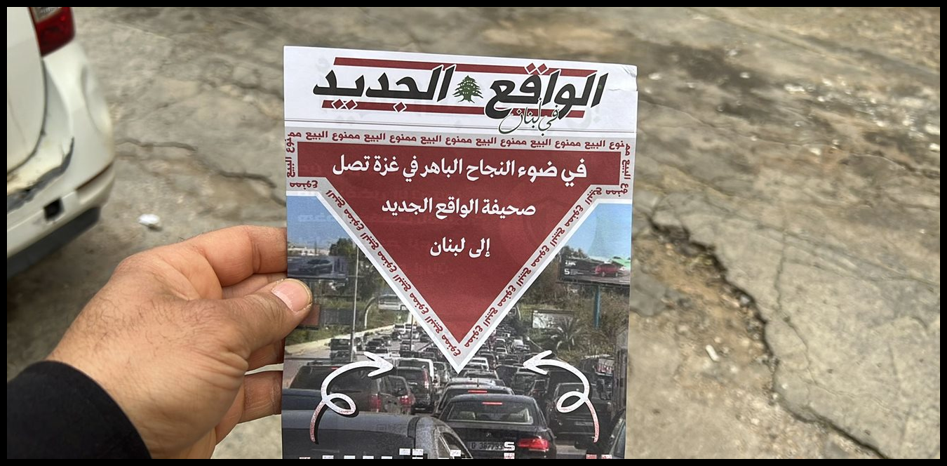 Doc P 1496444 639090077555833001