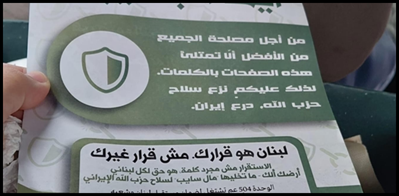 Doc P 1496469 639090106459776760