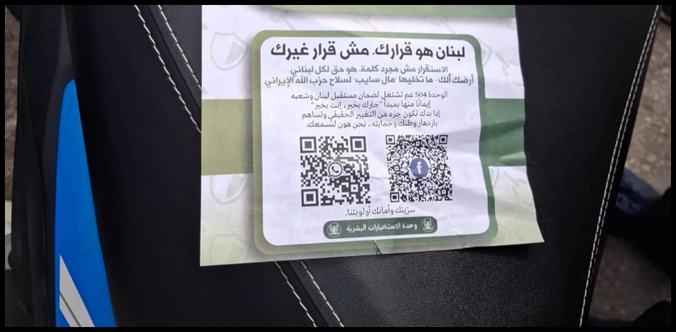 Doc P 1496481 639090120585774496