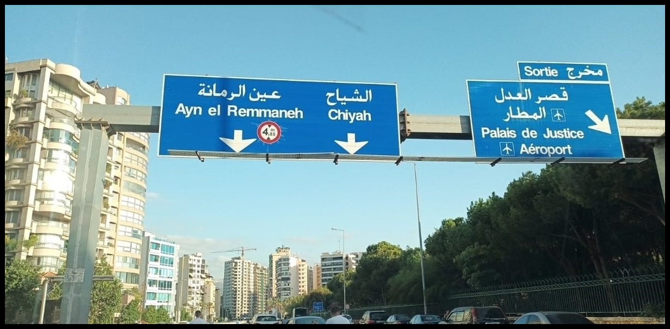 Doc P 1496673 639090386639970673