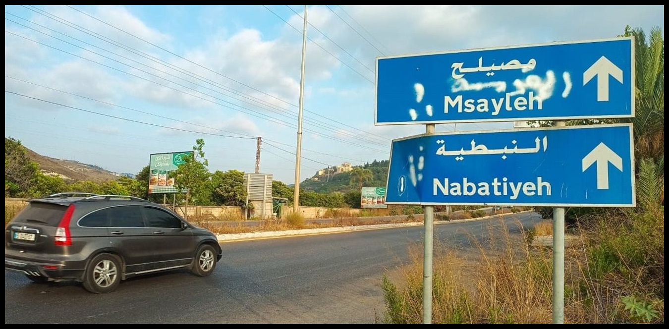 Doc P 1496685 639090413796040579